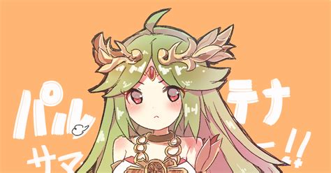 palutena breast expansion